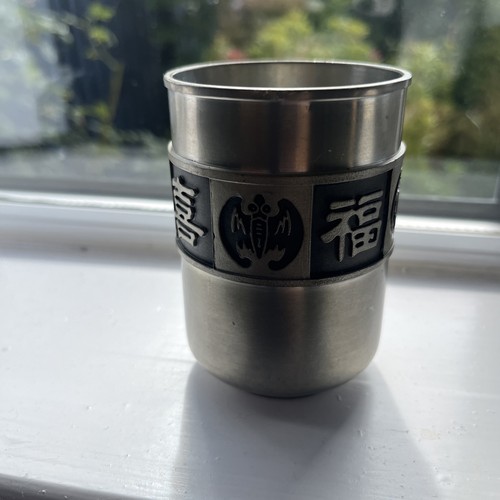 Good fortune tumbler - tumbler, by