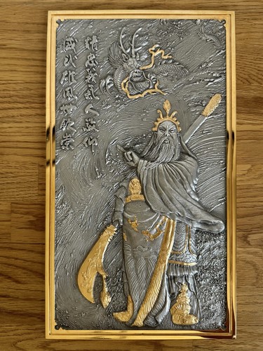 Royal selangor pewter guan - royal,
